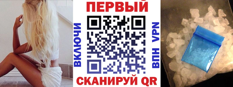 магазин  наркотиков  Кольчугино  Амфетамин 97% 