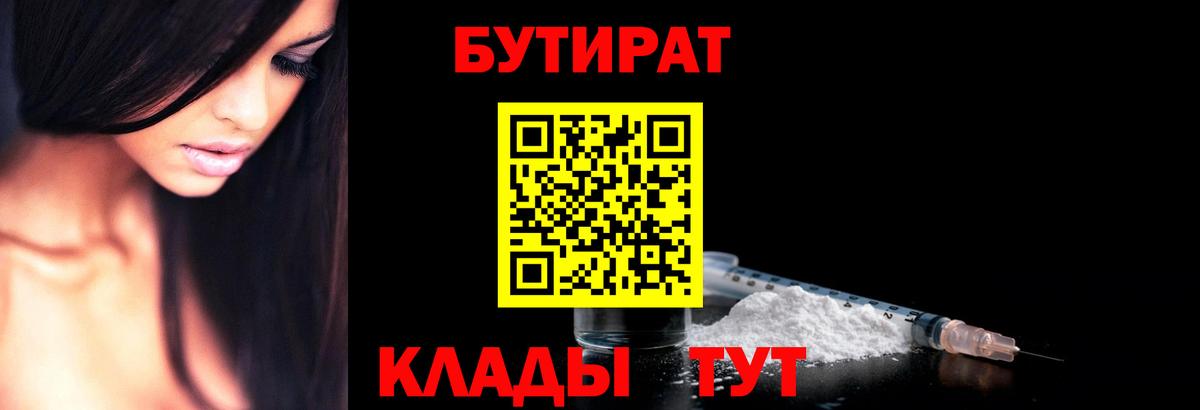 МДМА  МЕФ  Каннабис  Кольчугино  Бошки Шишки  Ляпка  МЕФ  Вход с VPN  Молли 