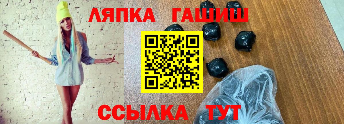 APVP Кольчугино