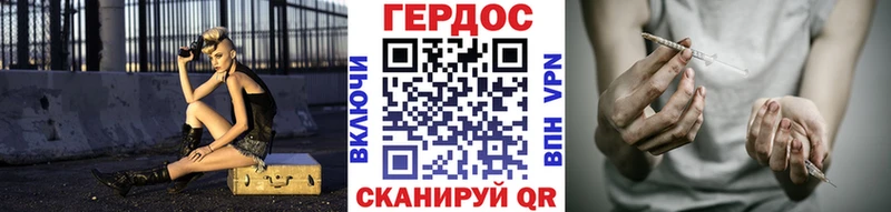 kraken сайт  Кольчугино  Героин Афган 