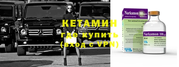 стафф Карпинск