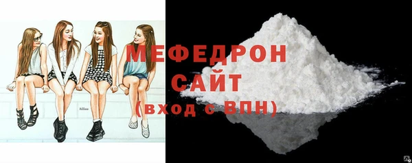 дистиллят марихуана Киренск