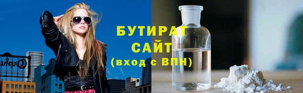спайс Касимов
