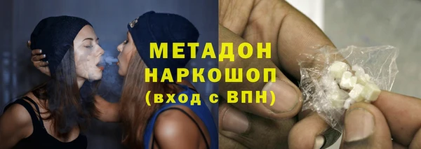 стафф Карпинск