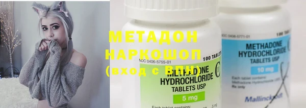 герыч Всеволожск