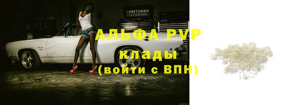 метамфетамин Карталы
