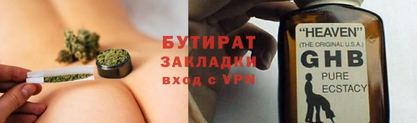 стафф Карпинск