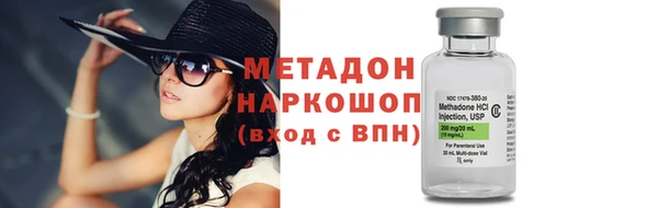 дистиллят марихуана Киренск