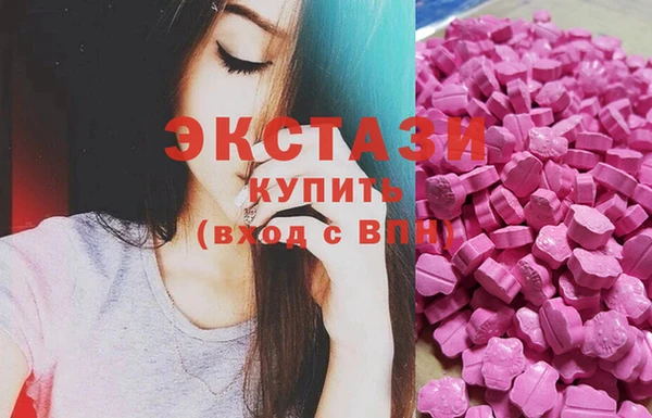метамфетамин Карталы