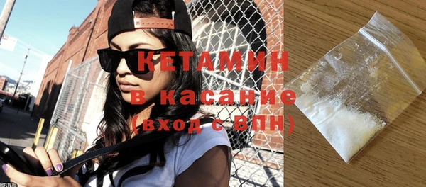 спайс Касимов