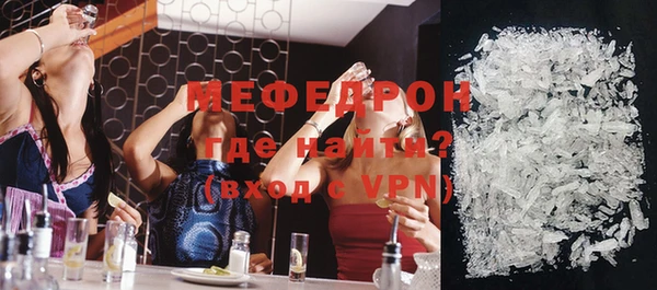 спайс Касимов