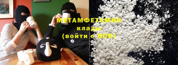 спайс Касимов