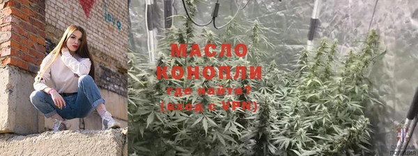 спайс Касимов