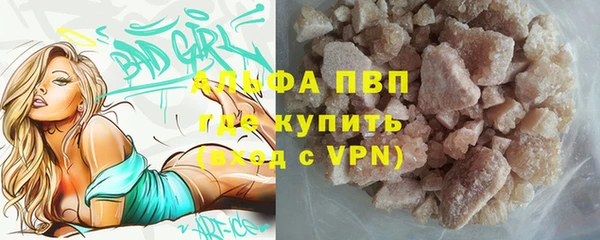 дистиллят марихуана Киренск