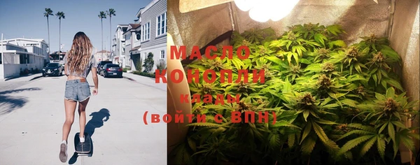 стафф Карпинск