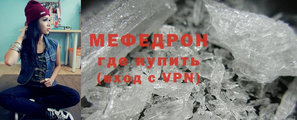 дмт Ишимбай
