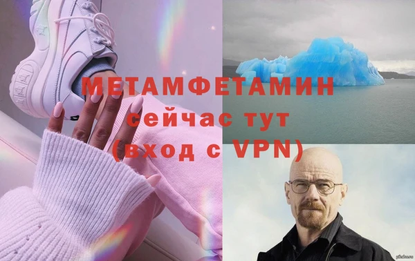 героин Кадников