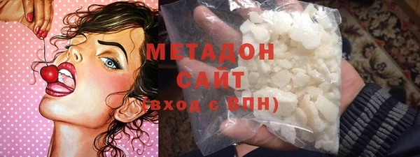 ГАЛЛЮЦИНОГЕННЫЕ ГРИБЫ Вуктыл