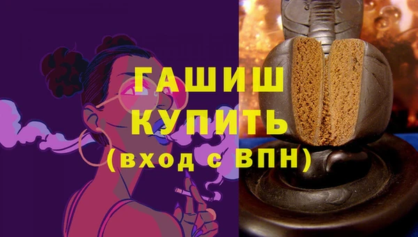 стафф Карпинск