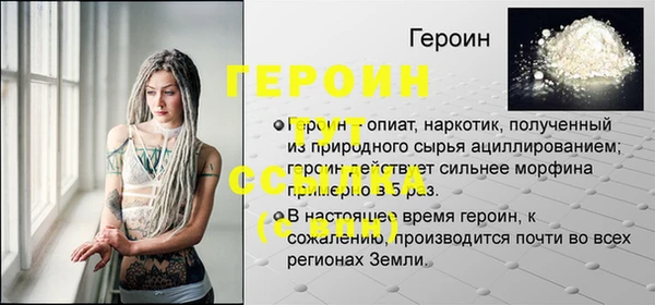 стафф Карпинск