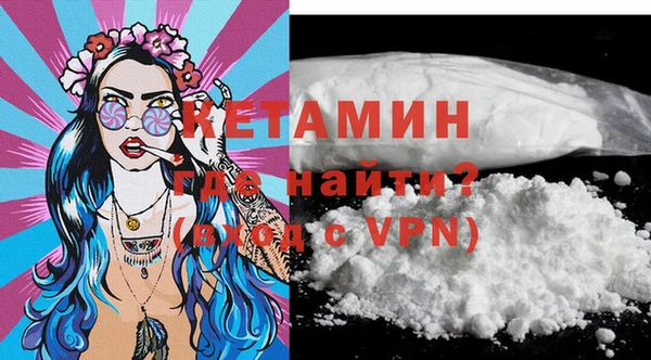 метамфетамин Карталы