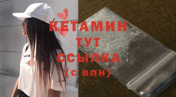 стафф Карпинск