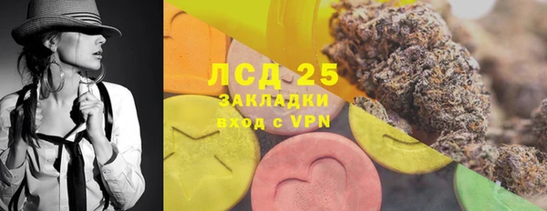 наркотики Калач