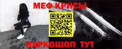 экстази Балашиха