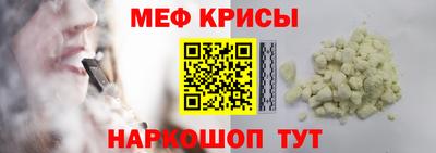 экстази Балашиха