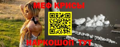 экстази Балашиха