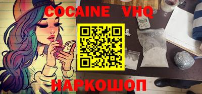 apvp Заволжье
