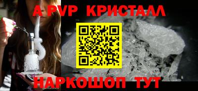 амфетамин Абакан