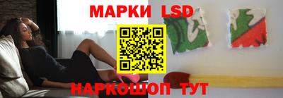 apvp Заволжье