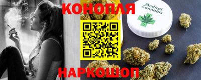 экстази Балашиха