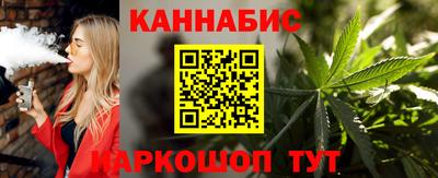 молекула духа Заводоуковск