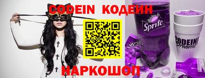 экстази Балашиха