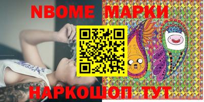 экстази Балашиха