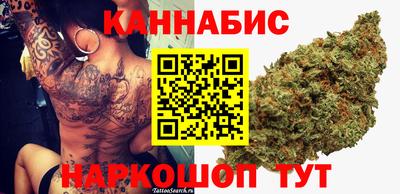 бутик Жуковский