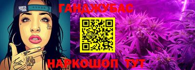 экстази Балашиха