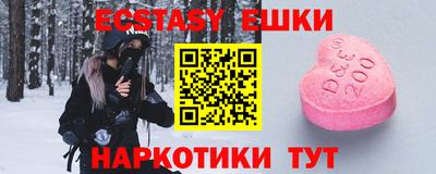 apvp Заволжье