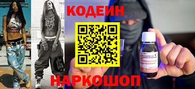 apvp Заволжье