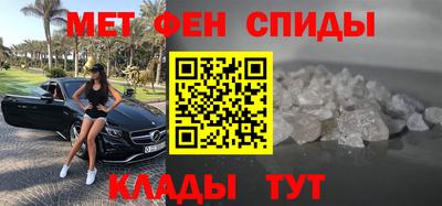 бутик Жуковский