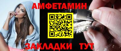 apvp Заволжье