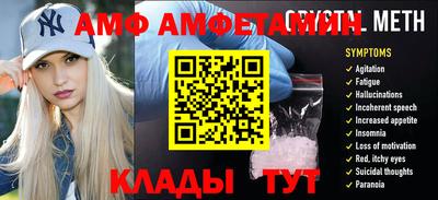 apvp Заволжье