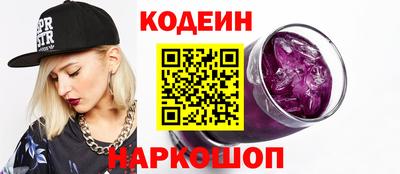 apvp Заволжье