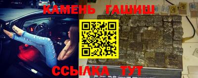 экстази Балашиха