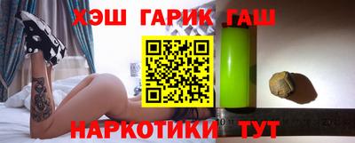 apvp Заволжье