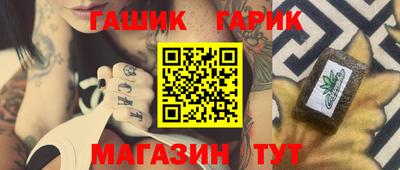apvp Заволжье