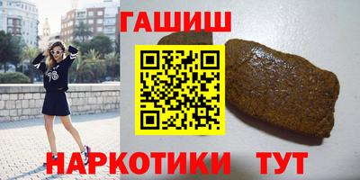 apvp Заволжье