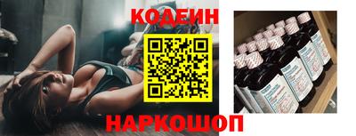 бутик Жуковский